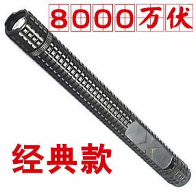 黑鹰HY-X8型号防身电击棒