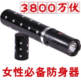 1202型号口红电棍