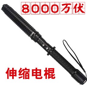 黑鹰HY-X10型号高压电击棒