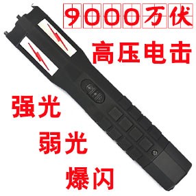 TW-1802型号电击器