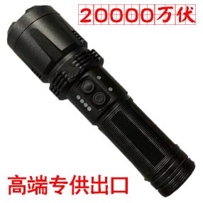 K99PRO型号高端出口电击棍