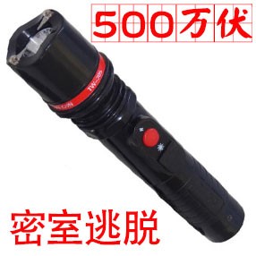 TW-305型号防身电击棍