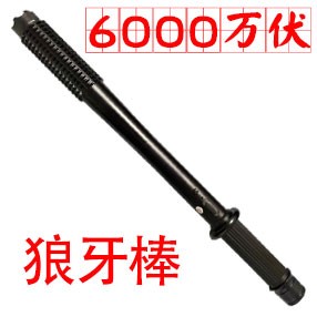 1188型号高压电击器
