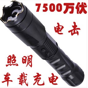 黑鹰HY-X3型号高压电击器